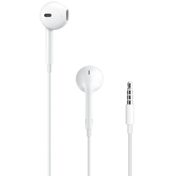 APPLE Ecouteurs EarPods Avec Mini-jack Blanc Compatible Avec IPad, IPhone, Macbook Et IPod 3 APPLE Ecouteurs EarPods Avec Mini-jack Blanc Compatible Avec IPad, IPhone, Macbook Et IPod